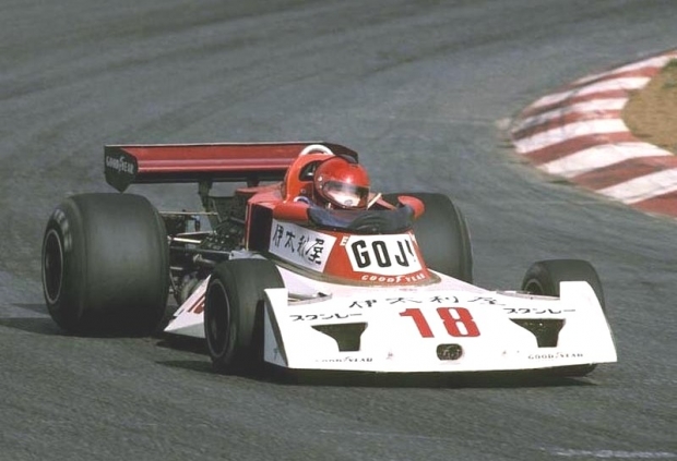japon f1 1976,fuji