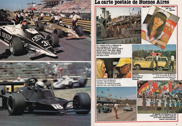 eric bhat,grand prix international